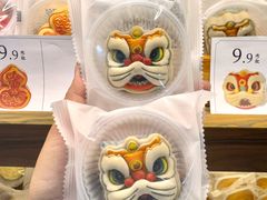-祥禾饽饽铺·中式糕点(天津河东美福园店)