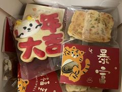 -亦家cake·0卡糖