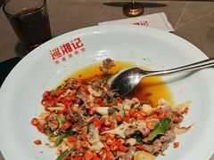 -上海第一八佰伴