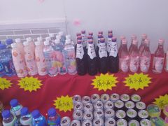 -全家便利店(广灵一路店)