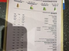 -COSTA COFFEE(新奥购物中心店)