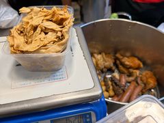 -老王豆皮