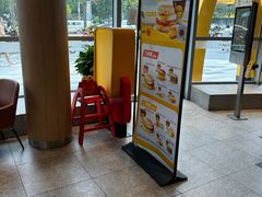 -麦当劳(北苑秋实路店)