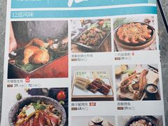 -西元里(悦达889店)