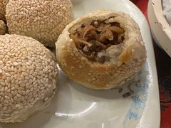萝卜丝饼-玉华台饭庄(裕中西里小区店)