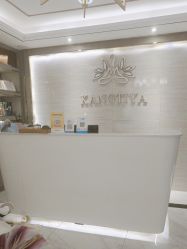 -康缇雅美容养生会所