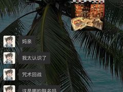 -沈阳铁西万象汇