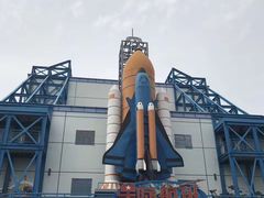 -沈阳方特欢乐世界