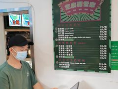 -芝麻糊世家(西华店)