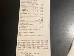 -麻六记(凤凰汇店)