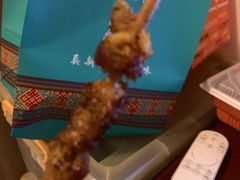 -巴依老爷新疆美食(望京小街店)