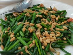 -轩记海鲜餐厅·四十五年老字号·经典粤菜(西区彩虹店)