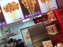 -千禧炸串(明瓦廊店)