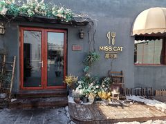 -IFIF 如果花園(宽厚里店)