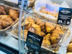 -DEMO黛慕蛋糕(中泰店)