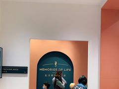 -海马体照相馆(重庆爱琴海购物公园店)
