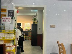 -贤花饭店(城阳店)
