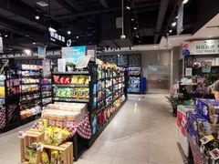 -盒马鲜生(首义店)