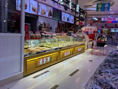 -浦东食品城(华诚大厦店)