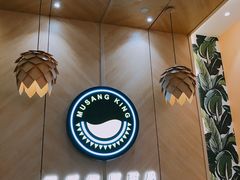 -MUSANG KING猫山王(龙湖杭州滨江天街店)