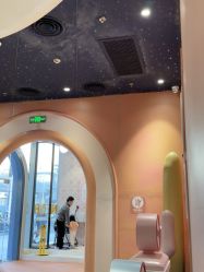点击看大图 -奈尔宝·儿童乐园·亲子餐厅(前滩店)