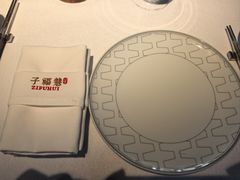 -子福慧(虹桥店)