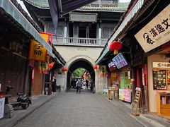 -华光驿站私房菜·黑金冠