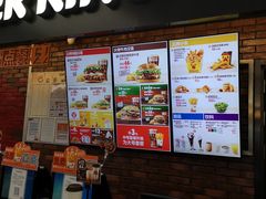 门面-汉堡王(SKLP店)