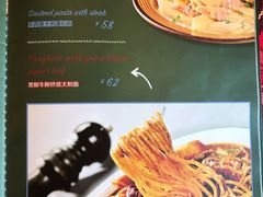 菜单-祖母的厨房美式西餐厅(石雀胡同店)