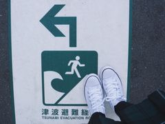-灌篮高手动画打卡地