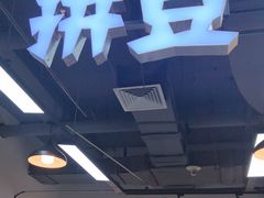-郑在DIY·潮玩银饰绘画手作(中央大道旗舰店)