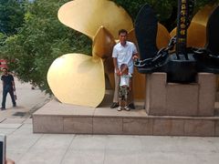 -中国人民解放军海军博物馆