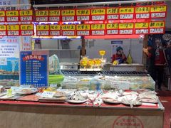 -旺角小渔村(二马路店)