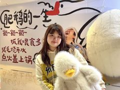 -皇城恒隆广场