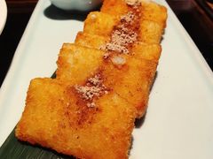 红糖糍粑-滋色臻选川菜(北京坊旗舰店)