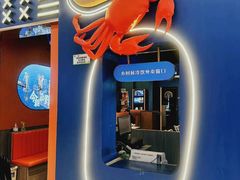 -谢蟹浓·肉蟹煲(新奥店)
