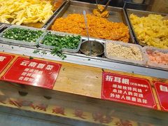 -丁家坡洋芋·观音桥好吃街A区(全国总店)