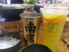 -老爷锅(新街口IFCX店)