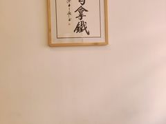 -白鹅咖啡(金城花园店)