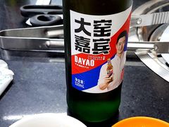 特色小料-金达盛烤肉(五里店)