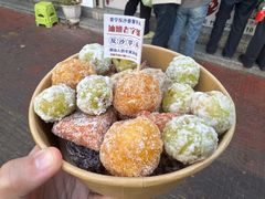 -普宁反沙番薯芋头