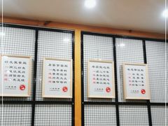 -一味烧烤(纪念路店)