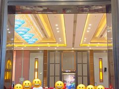 -尖沙咀大酒楼(罗村店·粤菜海鲜·宴会聚餐)