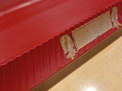 -丝恋丝娃娃(金阳国贸店)