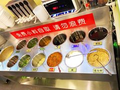 小料台-无名缘米粉(双合店)