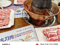 鸳鸯锅-楼外楼大刀肉传统火锅居(博学路店)
