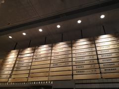 -喜茶(上海打浦桥日月光gelato lab+店)