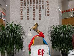 -哈工大一校区食堂