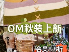 -ONE MOMENT(北京朝外店)