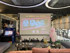 -CIAO·团建聚餐·生日派对轰趴馆(福田店)